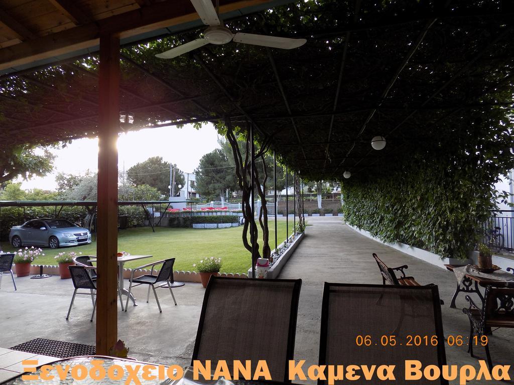 Nana Hotel Kamena Vourla Dış mekan fotoğraf