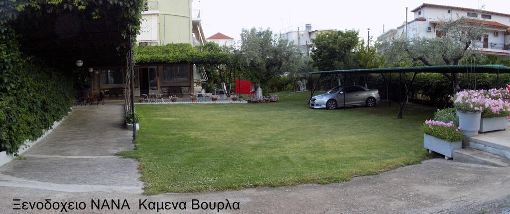 Nana Hotel Kamena Vourla Dış mekan fotoğraf